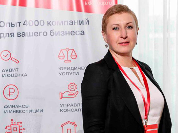 Елена Межуева выступила на конференции «Налоговая среда 2022-2023»