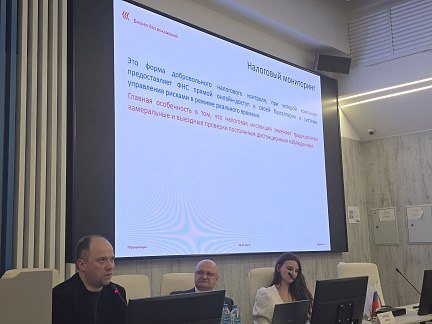 Эксперт «КСК ГРУПП»  выступил с докладом на конференции «Бухгалтерский учет и налогообложение лизинговых операций»
